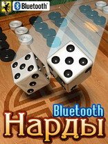 game pic for Backgammon Bluetooth  S40